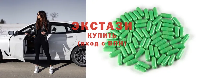 кракен онион  Казань  Ecstasy ешки 